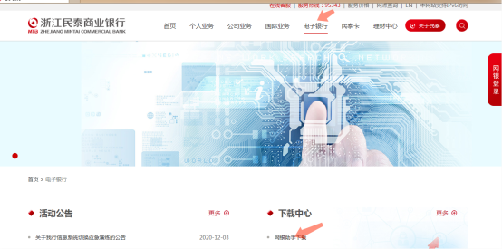 C:\Users\Administrator\Desktop\1111\新建文件夹 (2)\44947a4897206db2503663a7f133fb6.png