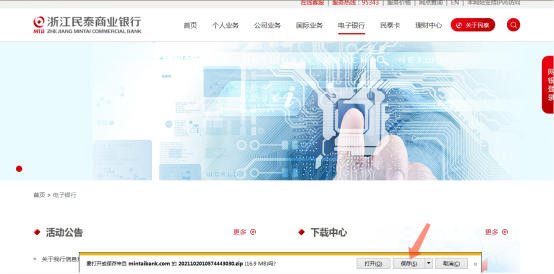 C:\Users\Administrator\Desktop\1111\新建文件夹 (2)\158421d8009d85908206423dc5a047f.png
